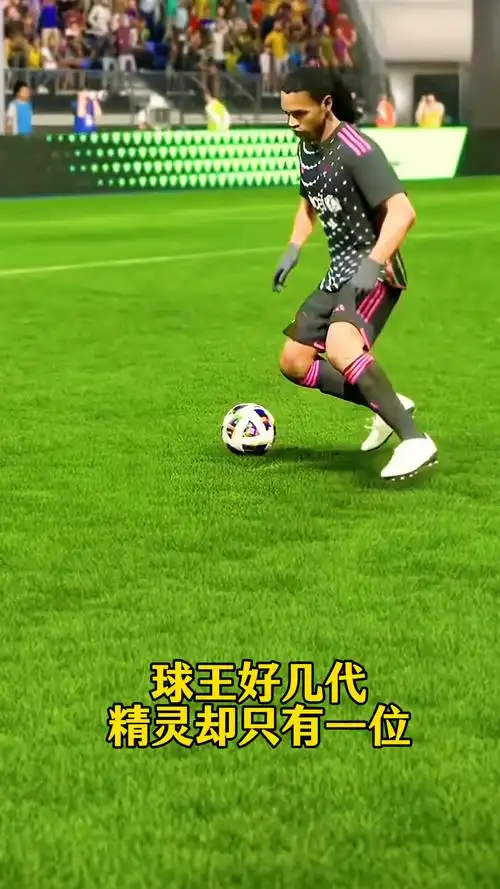 不少數據故