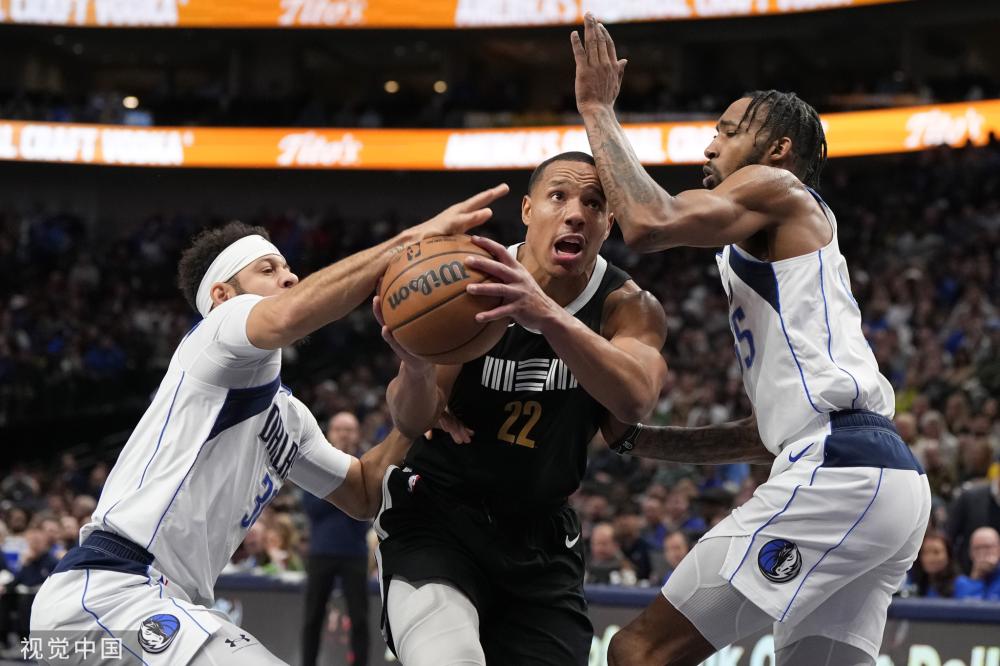 該以更包容 該以更包容